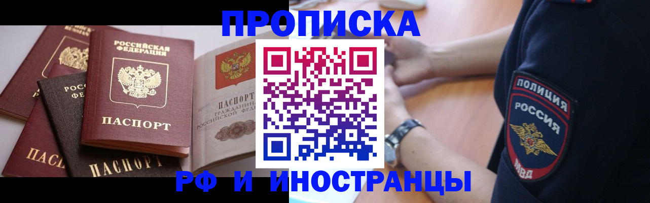 форма 3 в Кстово